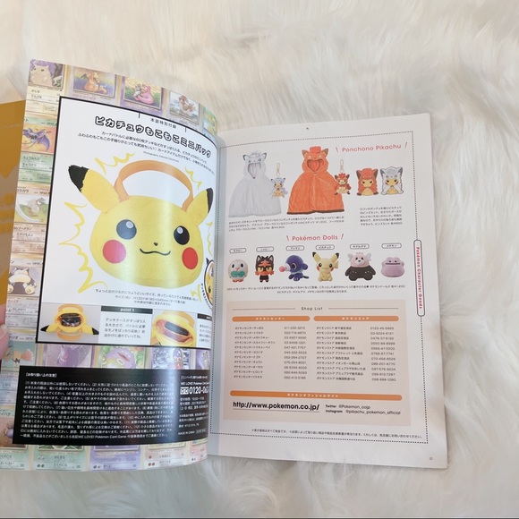 WE LOVE! Pokémon Card Game [Special Appendix: Pikachu face-shaped tote bag] - Picture 9 of 9
